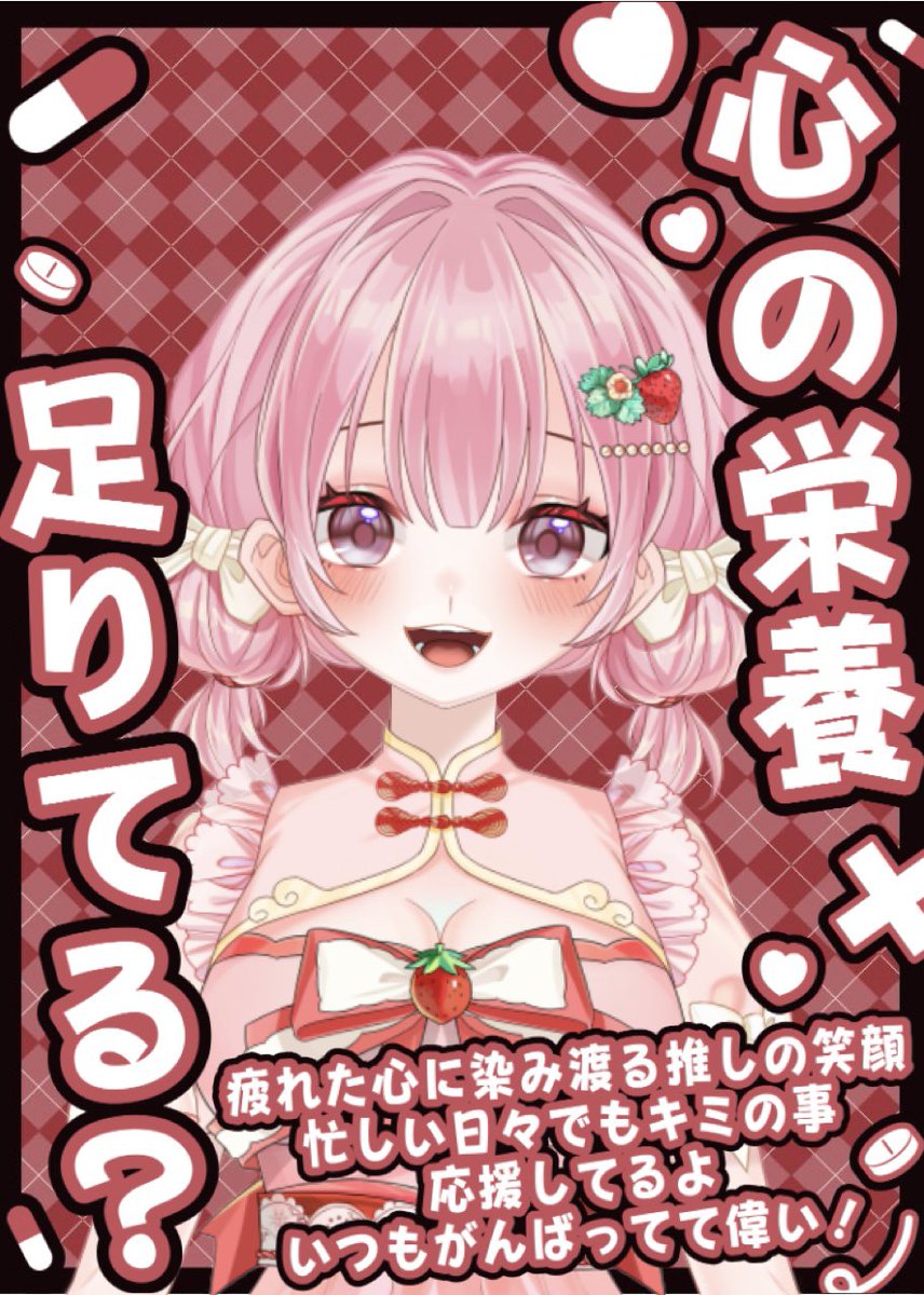 おはようございます(*ˊ˘ˋ*) 昨日は参加型来ていただいてありがとうご