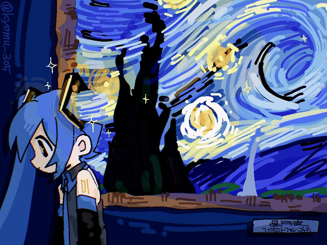 #今年も残りわずかなので今年一き番伸びた絵を貼る
ｺﾞｯﾎﾐｸﾁｬﾝ