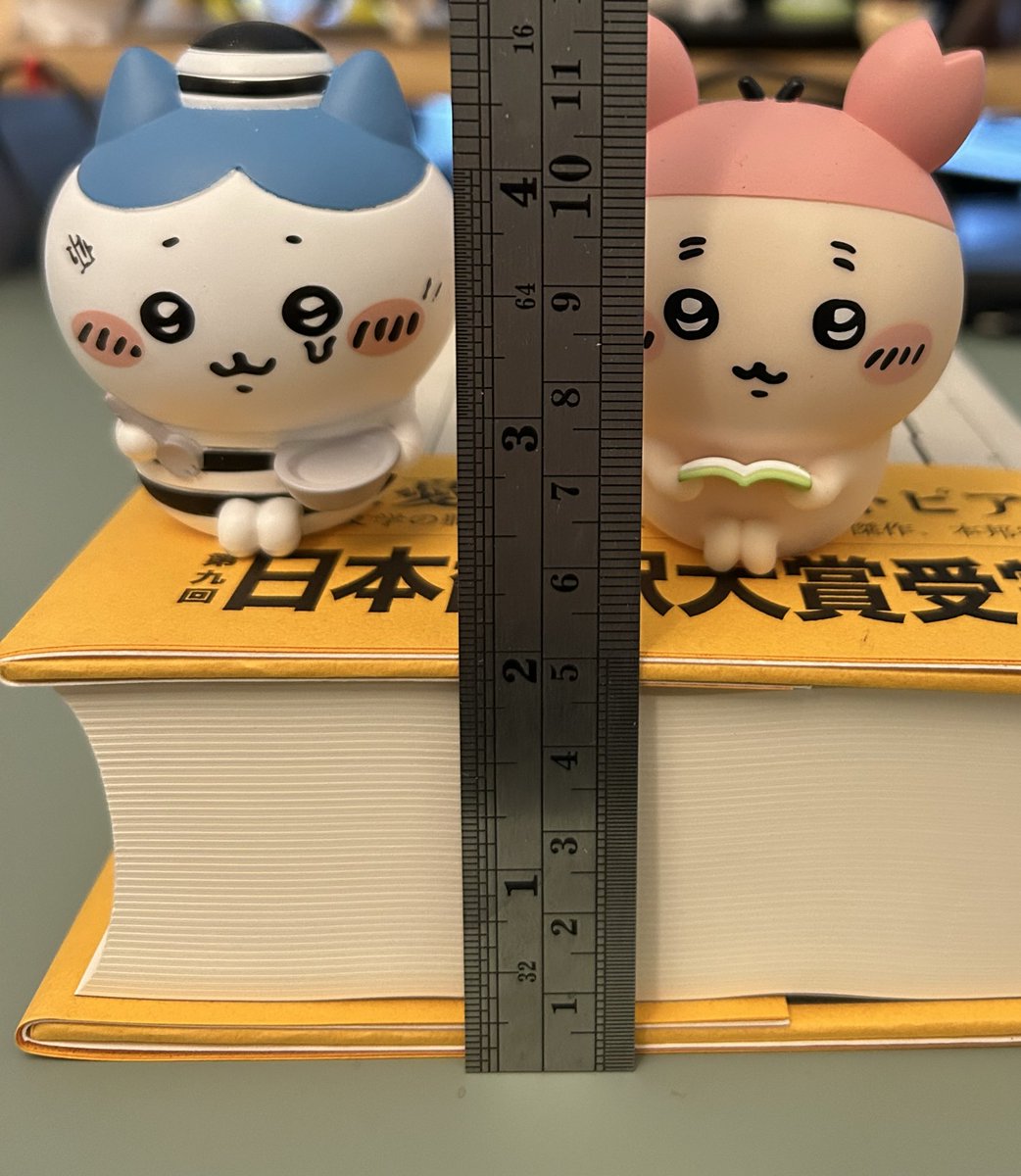 深蟹興味 (@KyoumiOfBukai) / Posts / X