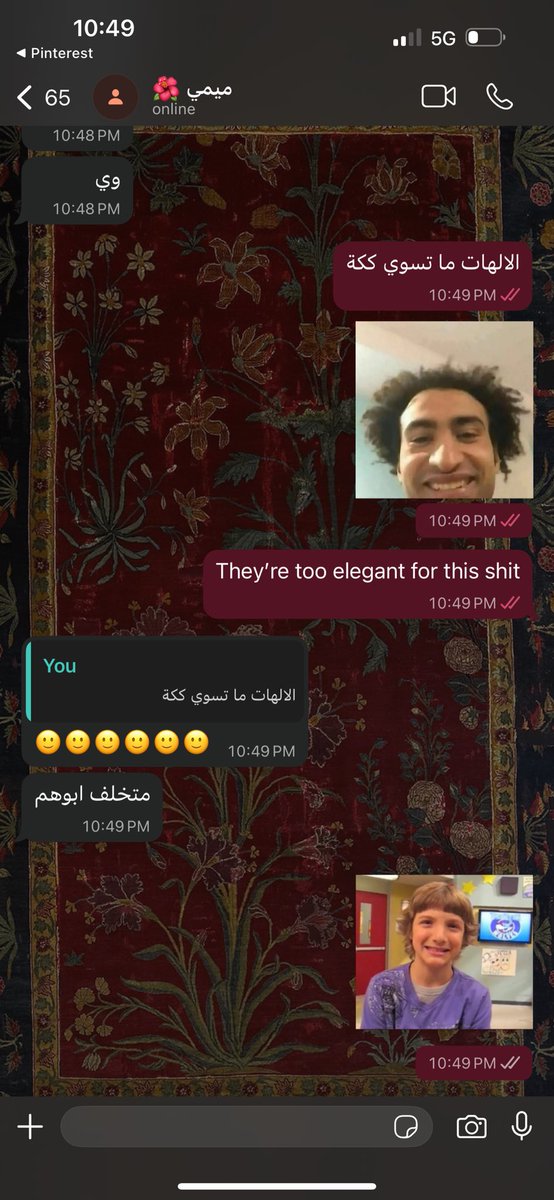 احب اسوي greek mythology dump للناس وافجعهم 😭