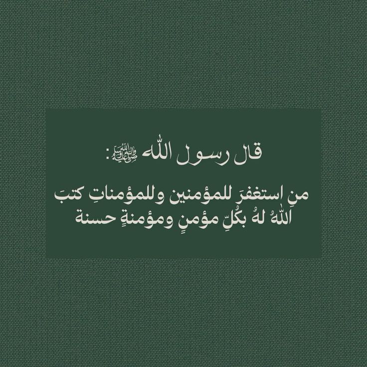 ᥫ᭡ˊ˗فأل (@xlxtc) on Twitter photo 