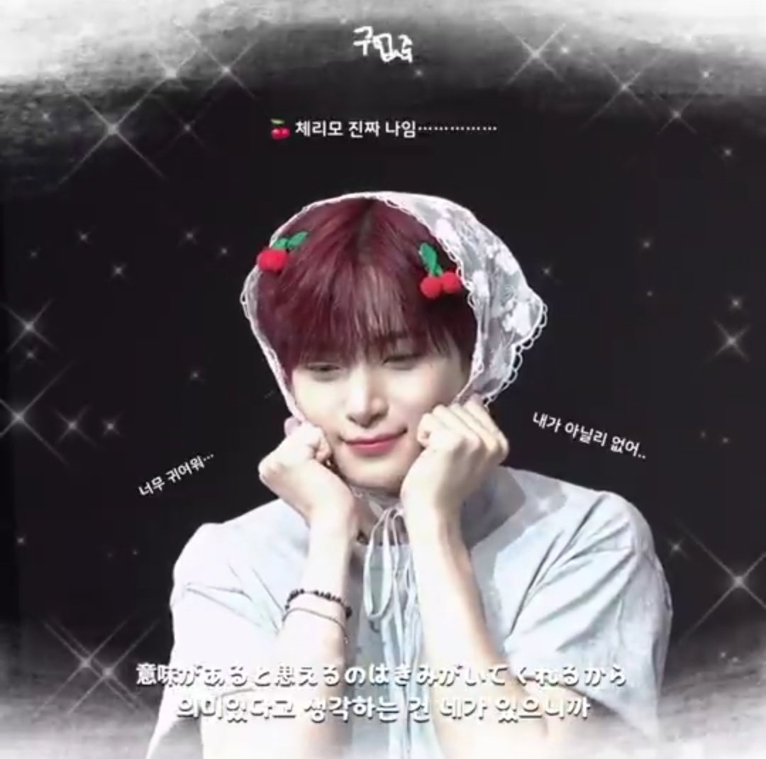 쿠우 tweet media