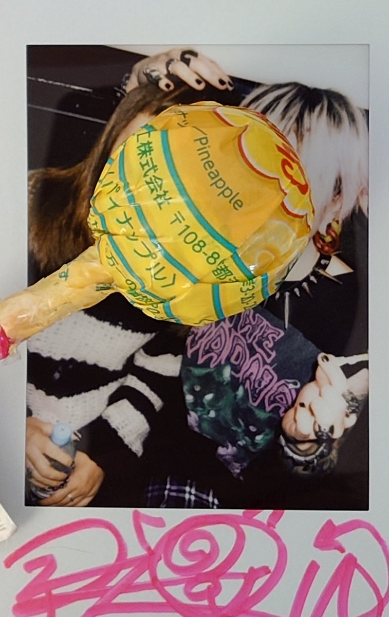 muu (@muu_muuuuw) / Posts / X