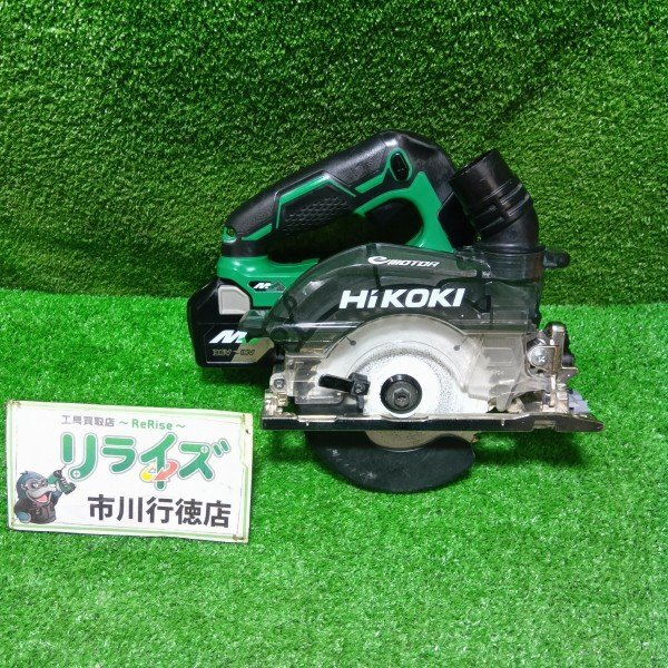 おはようございます！ リライズ市川行徳店です。 HiKOKI C3605DYB