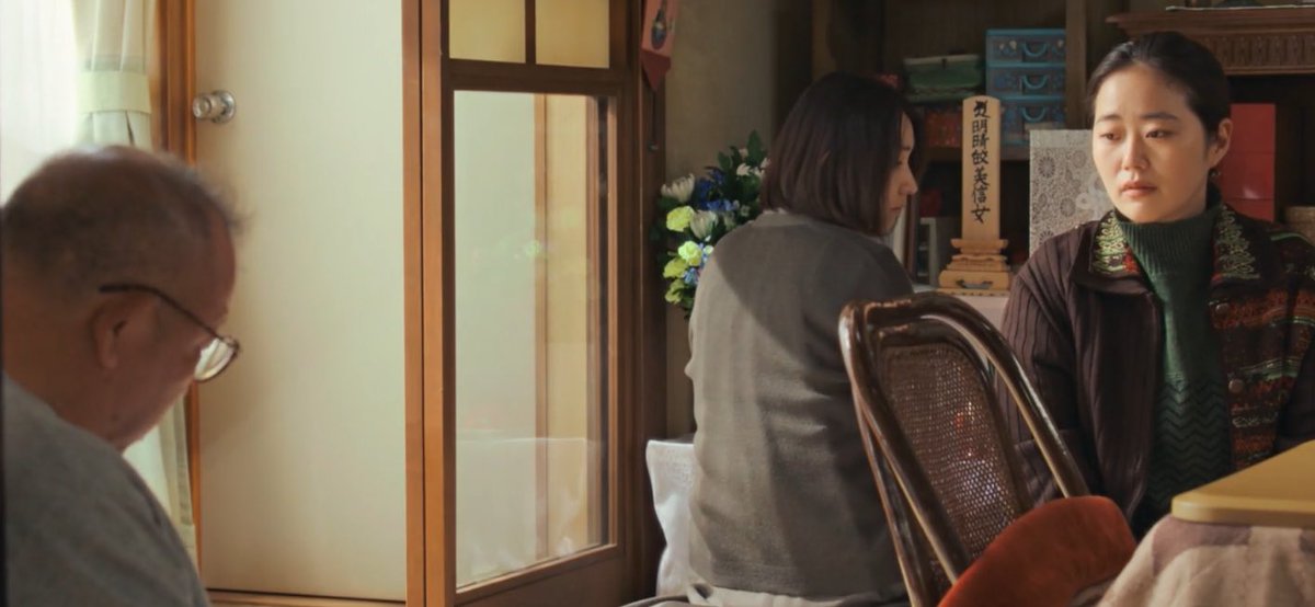 il____u's tweet image. ⠀⠀⠀⠀⠀⠀⠀⠀⠀⠀⠀⠀⠀⠀
⠀⠀⠀𓐄  🍂  ꜜ 35年目のラブレター    ˬ