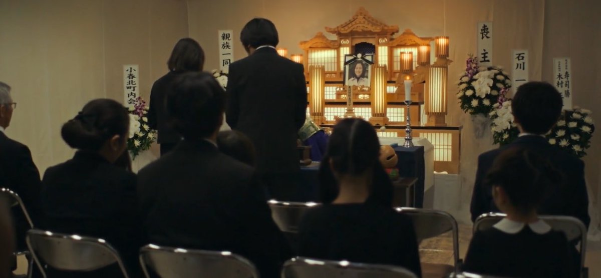 il____u's tweet image. ⠀⠀⠀⠀⠀⠀⠀⠀⠀⠀⠀⠀⠀⠀
⠀⠀⠀𓐄  🍂  ꜜ 35年目のラブレター    ˬ