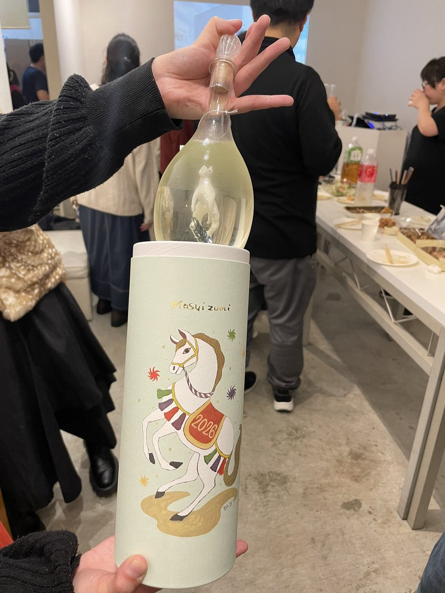 GALLERY龍屋 tweet media