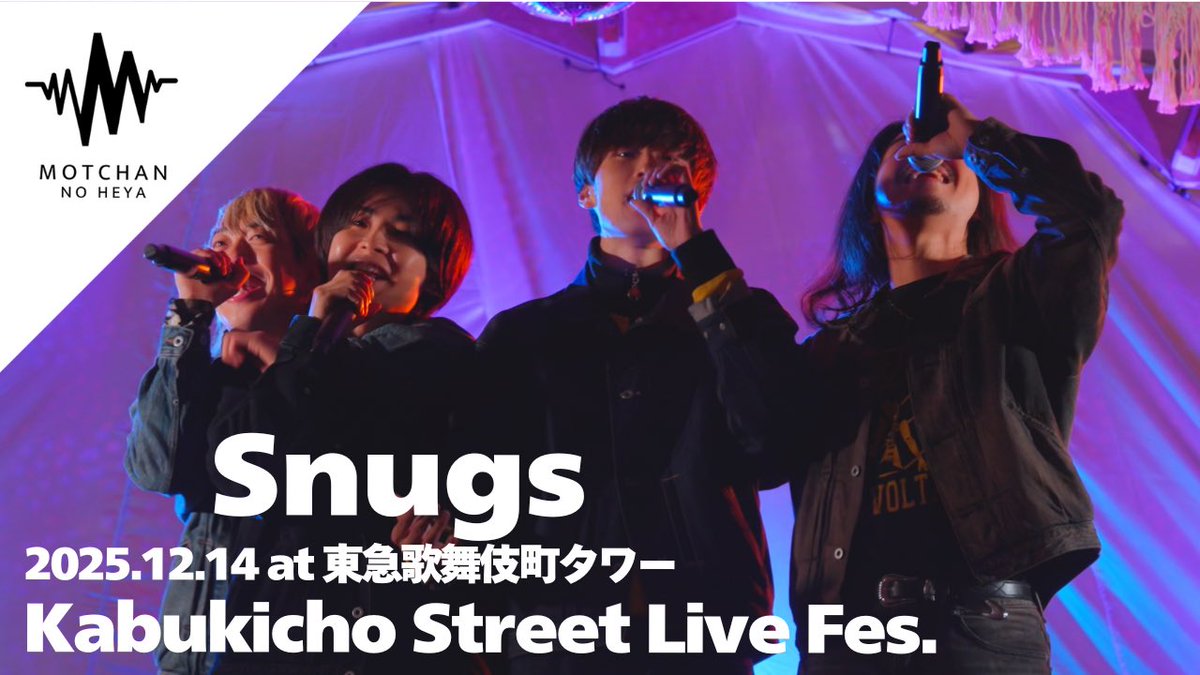 もっちゃん。 (@mocchannel_0409) / Posts / X