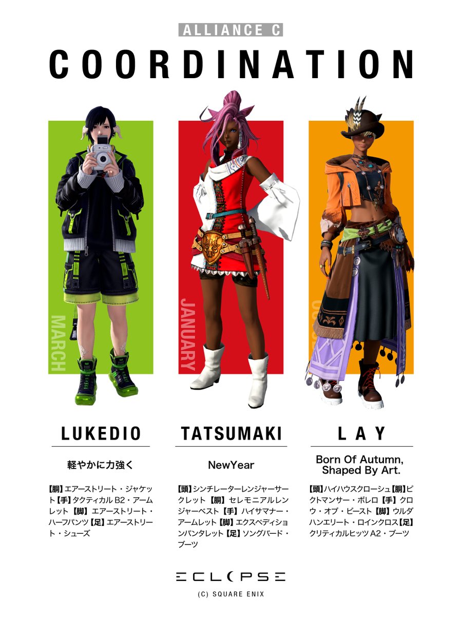 竜巻旋風脚 (@tatsumaki_dj) / Posts / X