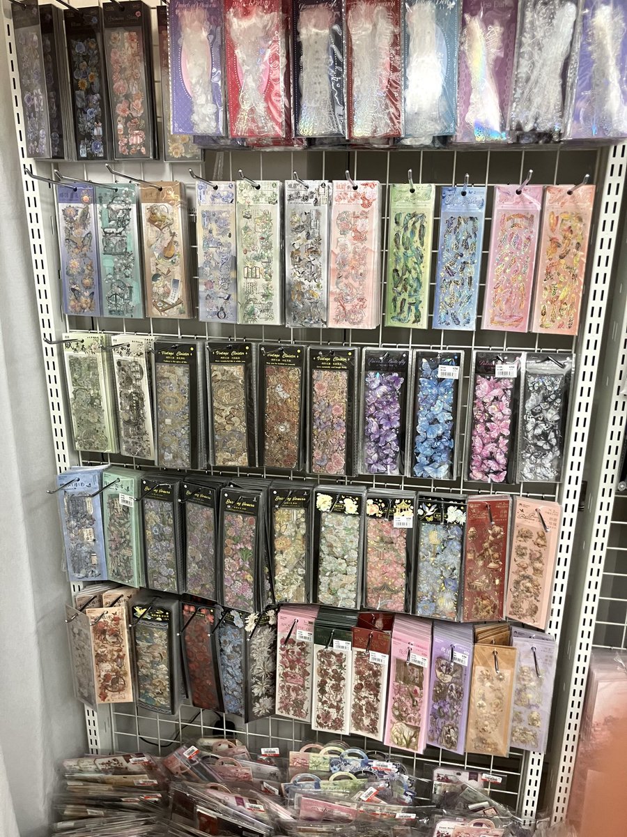 本日限定♡赤字最終♡コラージュ素材・おまとめ・大量 コラージュ