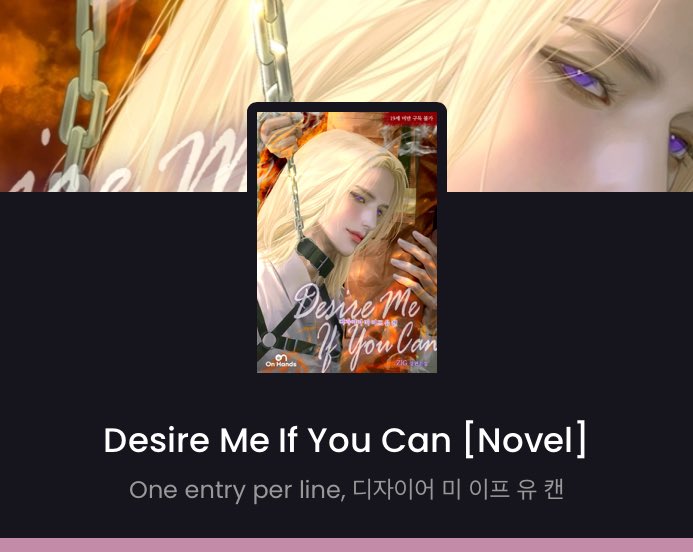 özur dilerim kiss me liar sana toksin dedigim icin... çünkü daha desire me f you cani okumamistim