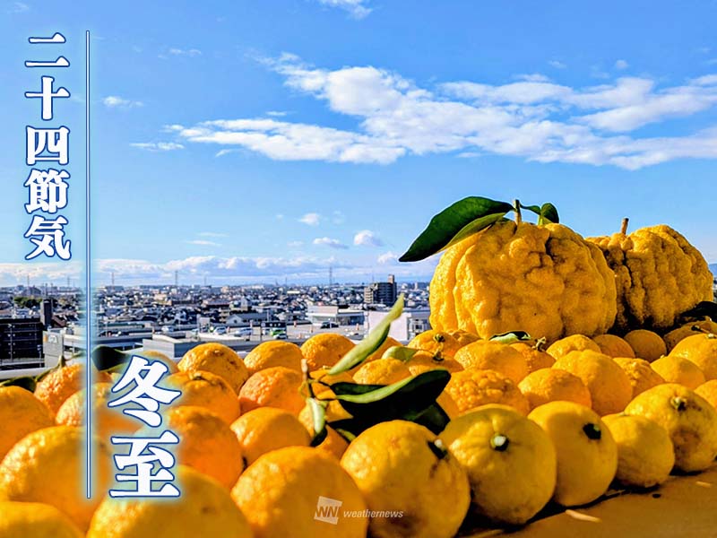 ねぶ🚗³₃ (@Nebuoo) / Posts / X