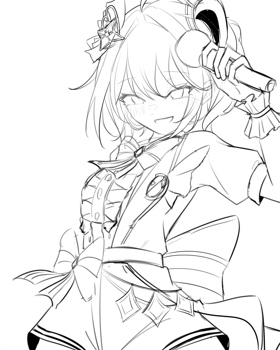 러프 다했네용 우리 콘서트 리코리코~