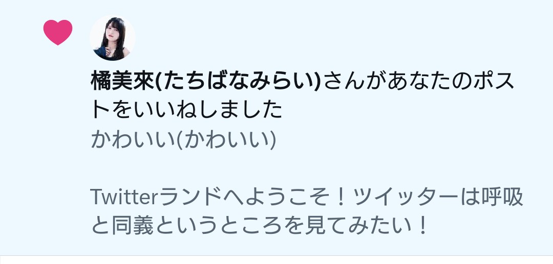 みんな、ありがとうございました😂