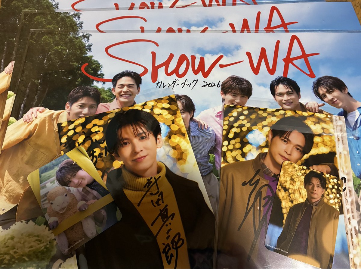 未玖　SHOW-WA 全員サイン　カレンダー サイン入り SHOW-WA カレンダーブック 2026 - メルカリ