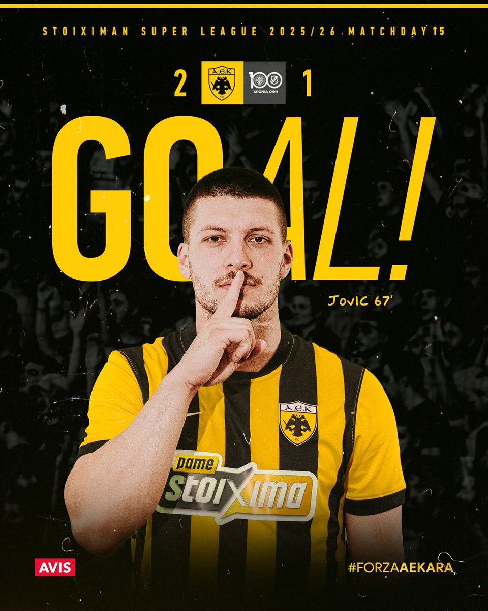 AEK_FC_OFFICIAL's tweet image. 67’ Ο Μάριν εκτελεί κόρνερ και ο Γιόβιτς με κεφαλιά στέλνει τη μπάλα στα δίχτυα για το 2-1!!!
#aekfc #aekfcseason2025_2026 #slgr