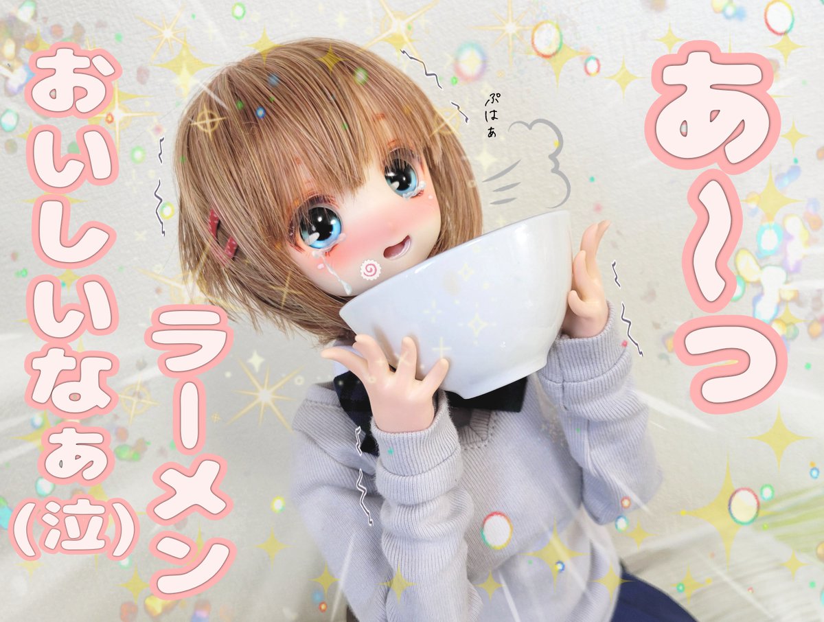 りんごちゃん🍎 (@DollAppleChan) / Posts / X