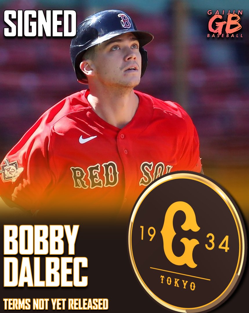 Gaijin Baseball/外国人野球 tweet media