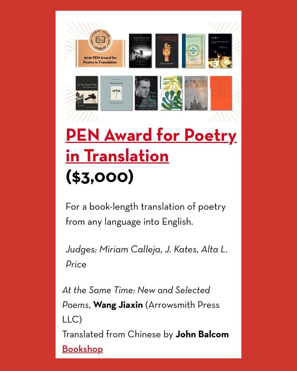 Arrowsmith Press tweet media