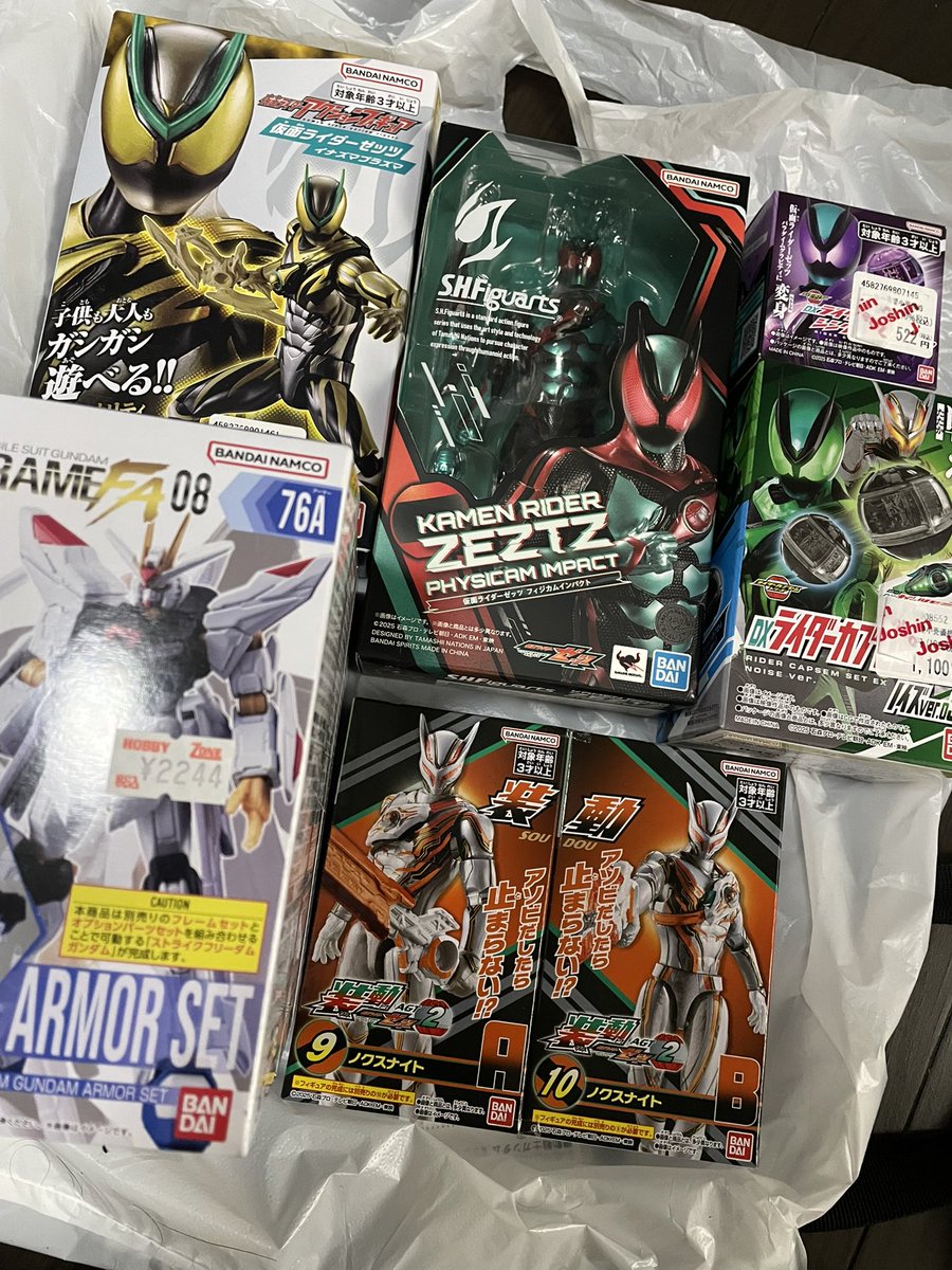 RYUKI@LDH (@EX39407129) / Posts / X