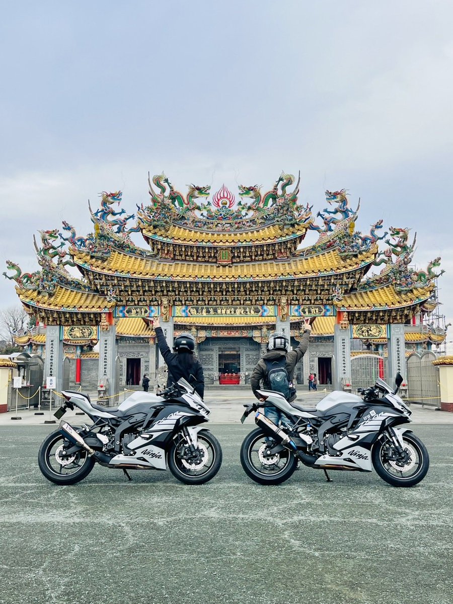 ★ページです⭐︎ Kawasaki Ninja ZX9R ZX-9R 1994-1997 B1 B2 B3 B4 Stainless Fairing