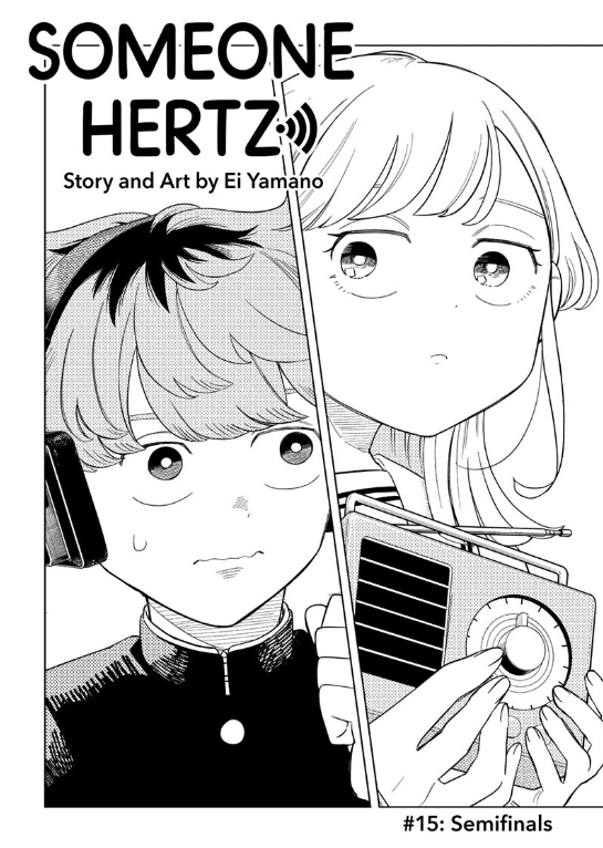 shinhoroko's tweet photo. Someone Hertz Ch 15. This chapter had a lot more puns and wordplay than usual, so I'm just going to highlight a few that stood out 🧵
今回は日本語の説明文付きなので是非日本人の方々もお読みください！ https://t.co/LeqXv38lrO