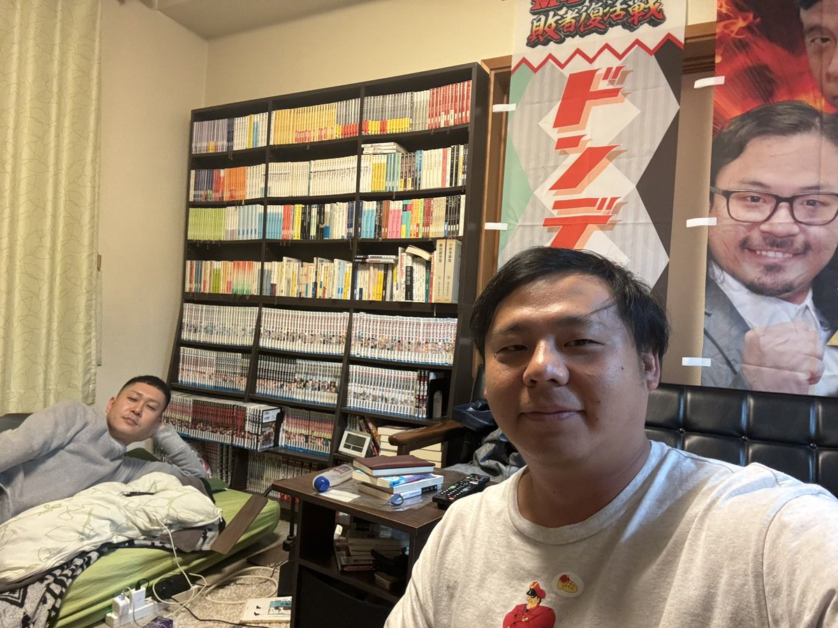 Emily🐾 (@96neko4hiki) / Posts / X