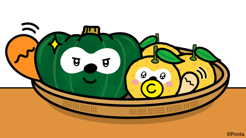 Ponta (@Ponta) / Posts / X