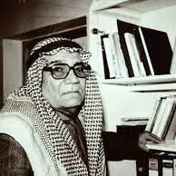 عبدالعزيز بن عبدالله الفالح 🇸🇦 tweet media