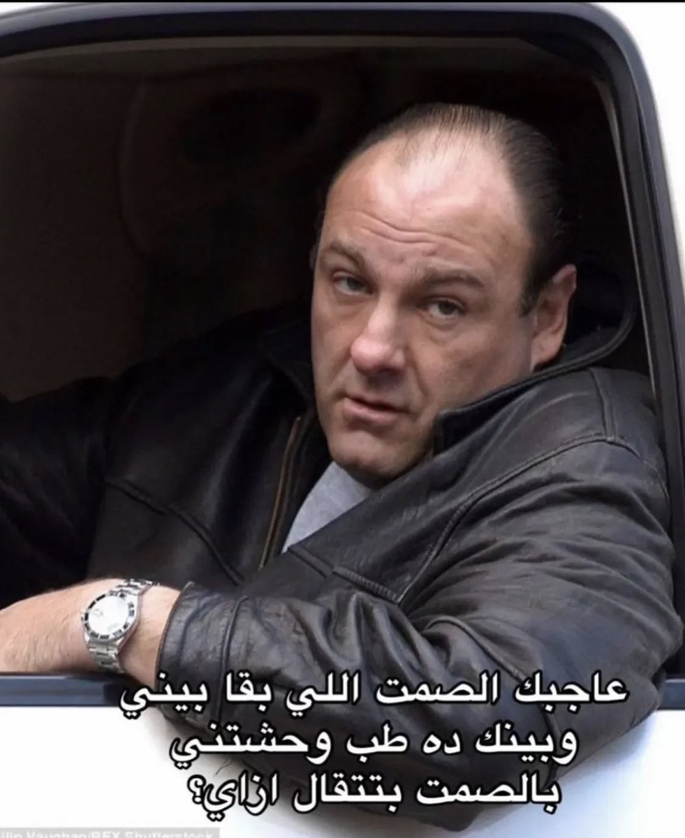 العنكبوت النونو خطفت قلبه عنكبوته (@i1911_) on Twitter photo 