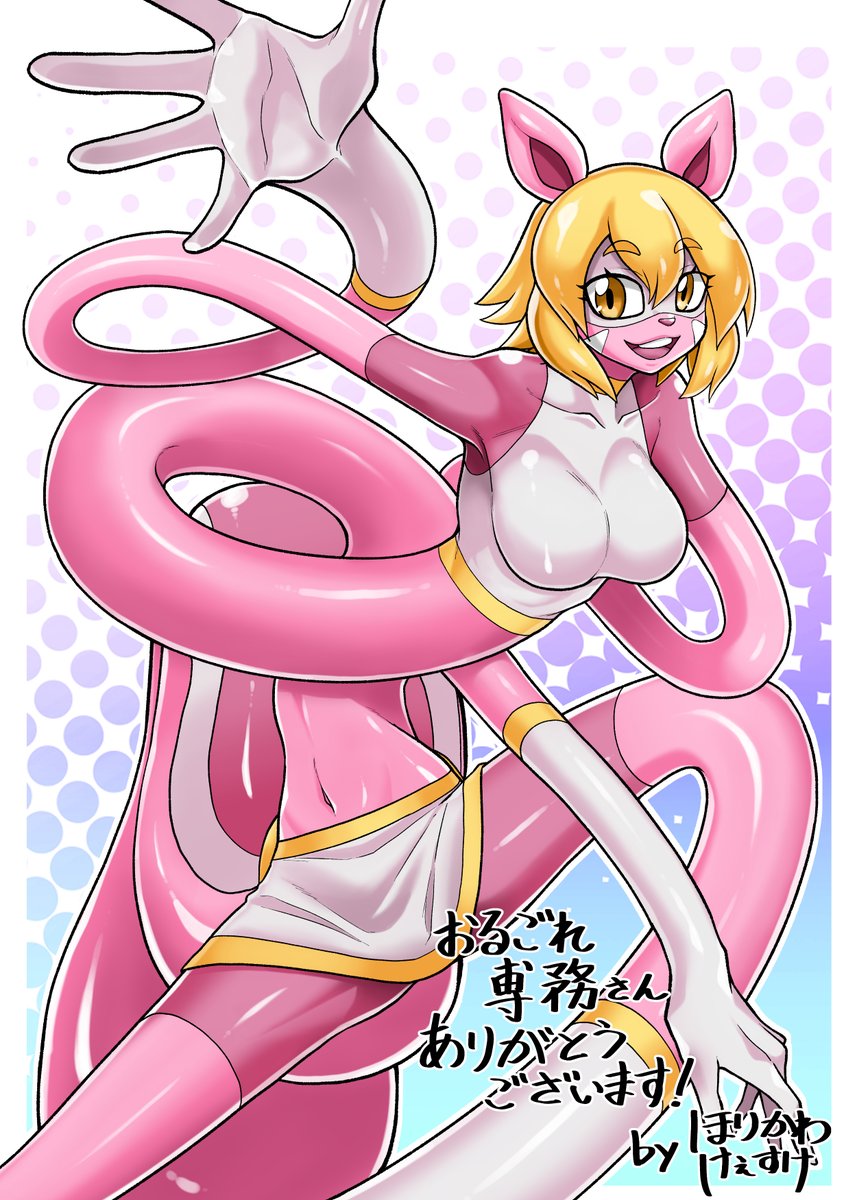 ksk_horikawa's tweet image. こちらskebを納品しました！

skeb.jp/@ksk_horikawa/…