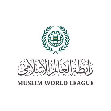 رابطةُ العالَم الإسلامي تُدين قصفَ الاحتلال الإسرائيلي مدرسة تؤوي نازحين في غزة. للاطلاع على 