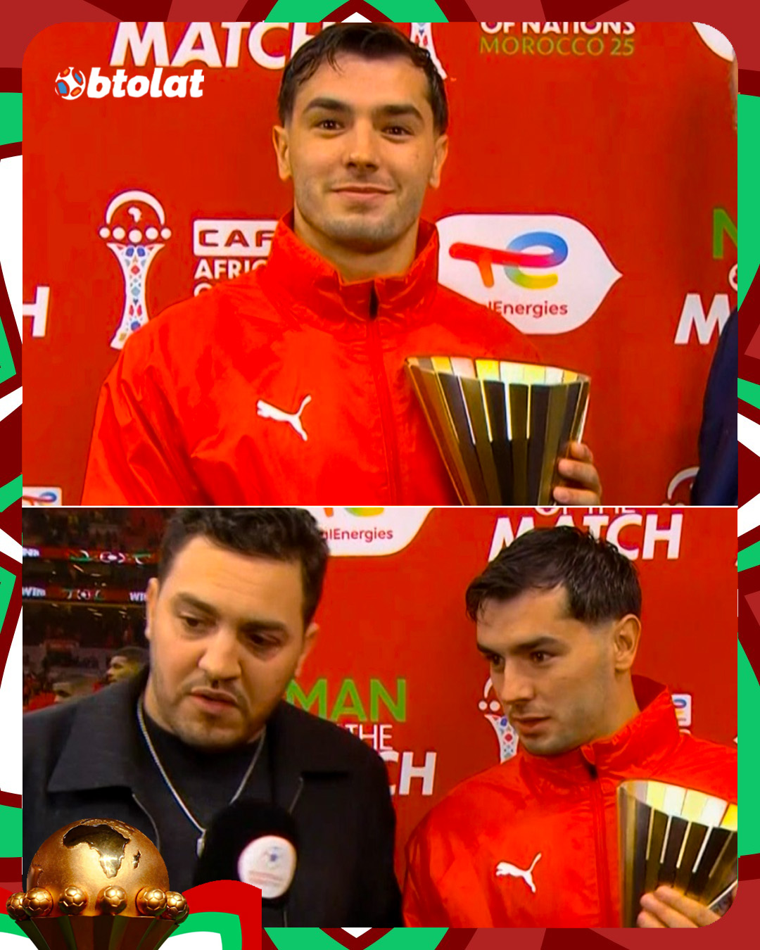 صاحب هدف افتتاح بطولة كأس الأمم الإفريقية. إبراهيم دياز نجم ريال مدريد ومنتخب المغرب رجل مباراة منتخب المغرب أمام جزر القمر 