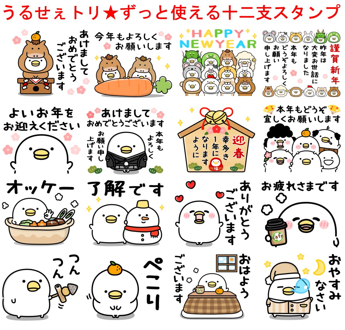 まめさん専用 まめや金澤萬久」しみみ 黄な粉チョコ（豆箱入り）【おまとめ便対象