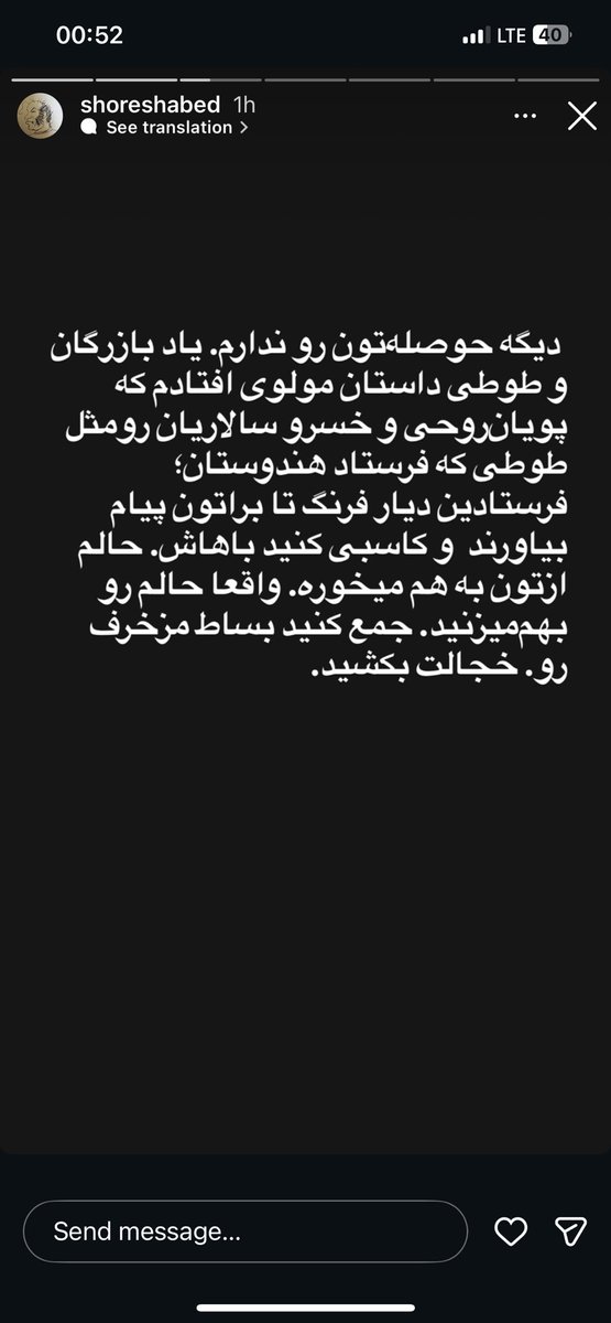 میاو tweet media