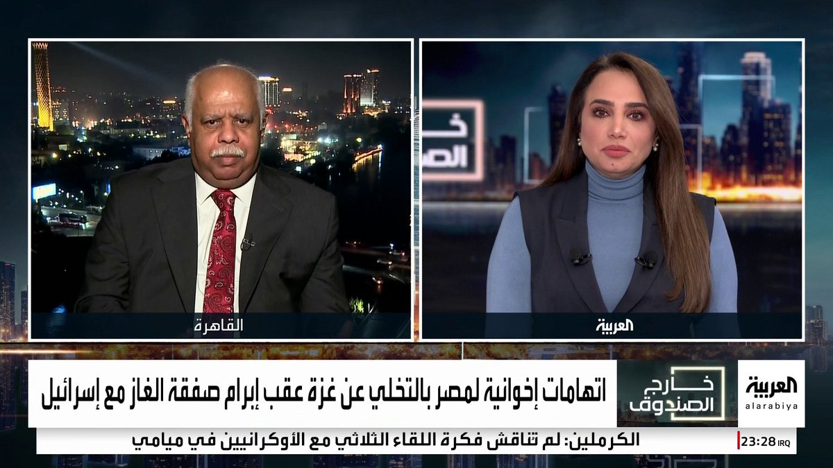 الكاتب الصحفي حمدي رزق: مصر رفضت إغراءات لا مثيل لها لقبول تهجير الفلسطينيين.. وحملات "الإخوان" للتحريض ضد الموقف المصري تجاه غزة بلا أثر #خارج_الصندوق 