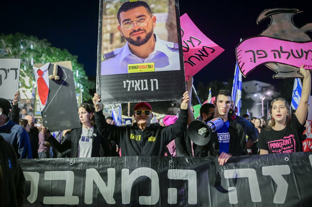 leadersmena's tweet image. #Israelis rallied in the city of #TelAviv in #protest against the #government of PM #Netanyahu, calling for an objective #probe into the failures surrounding the October 7, 2023 #Hamas #attack.
