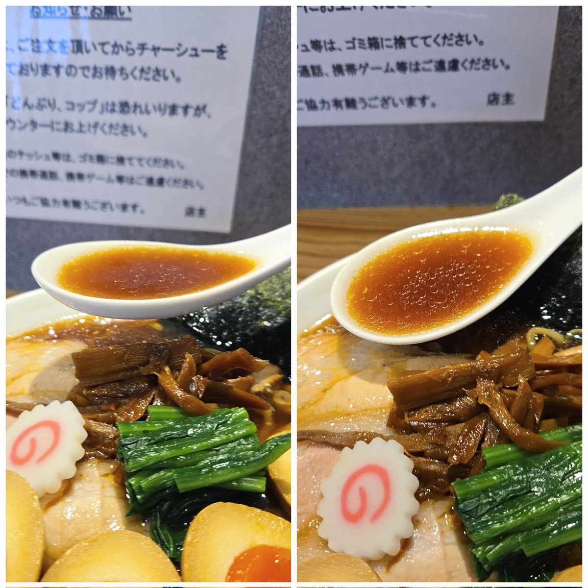 としくん としくん (@toshikun0316) / Posts / X