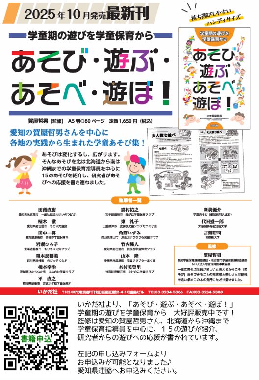 【AKIBO】ページ　　リクエスト商品のため 【AKIBO】ページ　　リクエスト商品のため