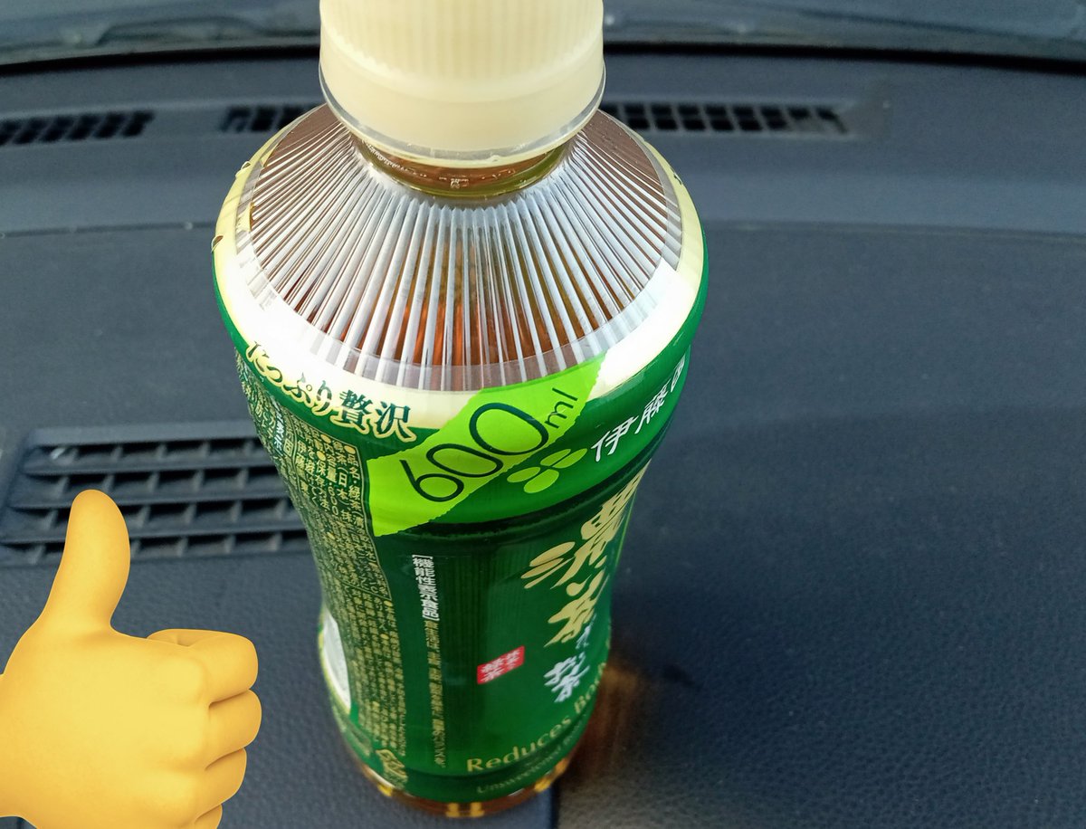 masami (@mana2025813) / Posts / X