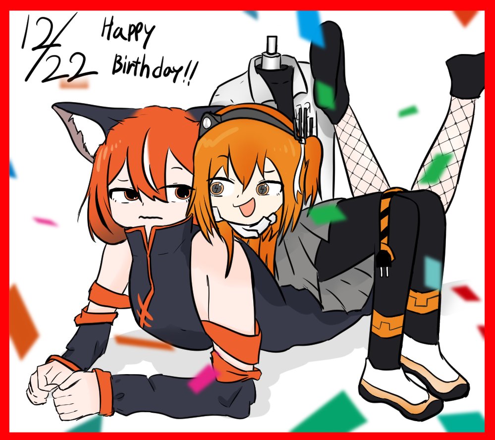 わけわからん腕のオレンジの部分ちゃんと描いてもらっててて凄い