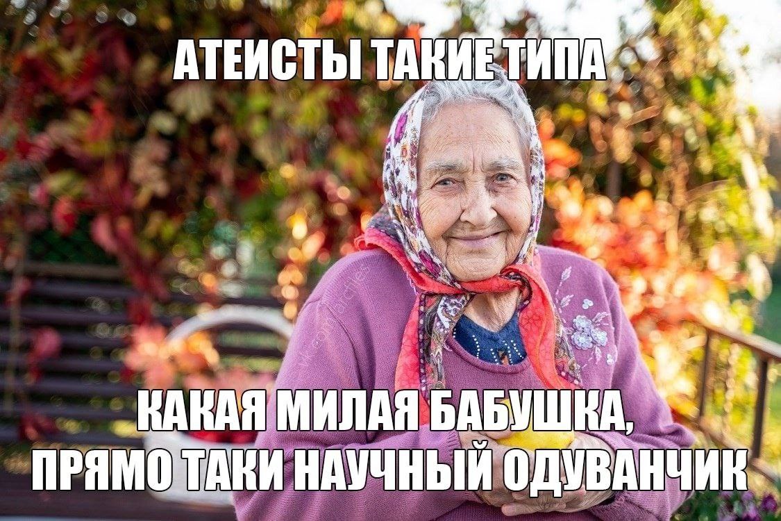 Вулик tweet media