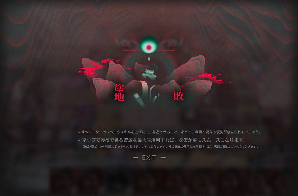 しげやん 465しげやん (@shengyan) / Posts / X