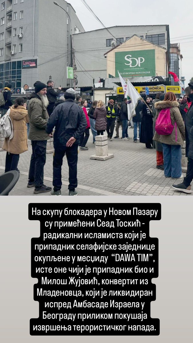 kontra_postt's tweet photo. ЕВО КО СЕ ДАНАС ОКУПИО У НОВОМ ПАЗАРУ ДА ПРОМОВИШЕ "САНЏАК РЕПУБЛИКУ" 😡 #100ka #lažnistudenti #debili #prodaneduse #antifaterrorists #stopzelenolevimgovnima #zgubidanistop #teletabisi #ološ #autošovinizam #kontra_post_ https://t.co/gYs9nT1qQs