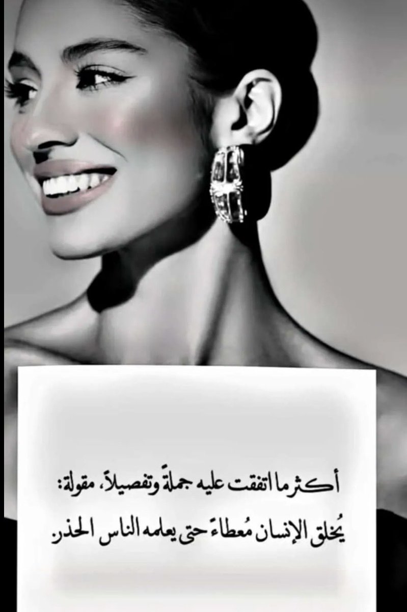 ⚜️الهنوف.S.العلي⚜️ (@alhs20102) on Twitter photo 