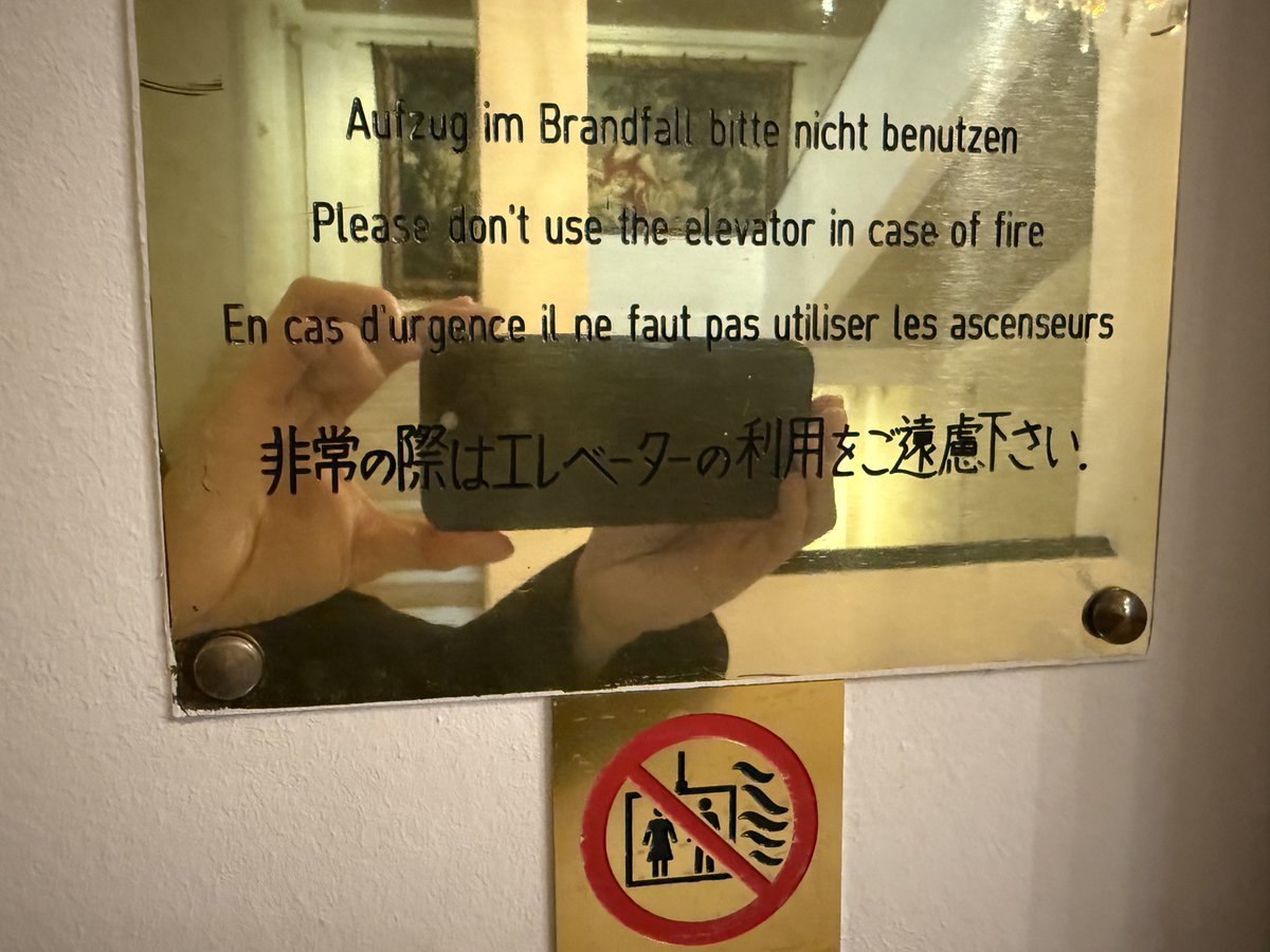 Ina_kari61's tweet photo. なんか見覚えのある文字だなと思ったら日本語で書いてあるじゃねぇか！
本当なんだここ https://t.co/DSEbDJxLYF