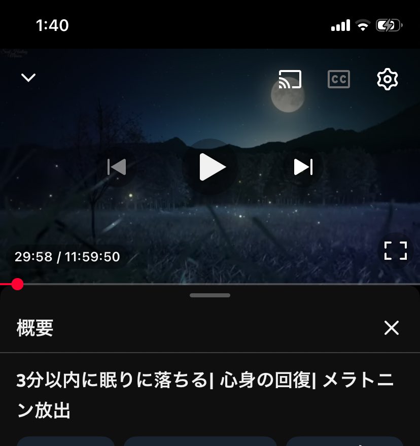 ともはち / tomohachi (@tomo8now) / Posts / X