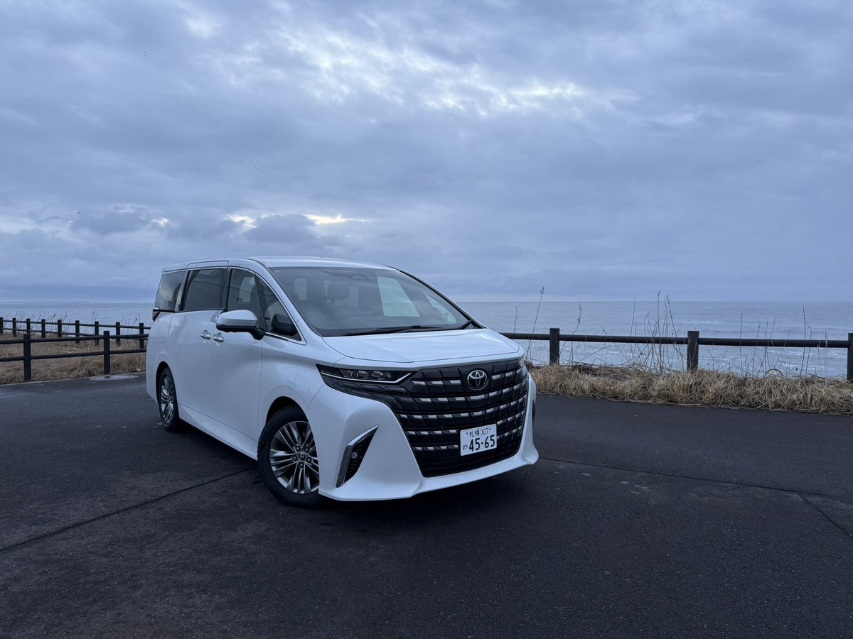 カーライフAZ (@az1333_2033) / Posts / X