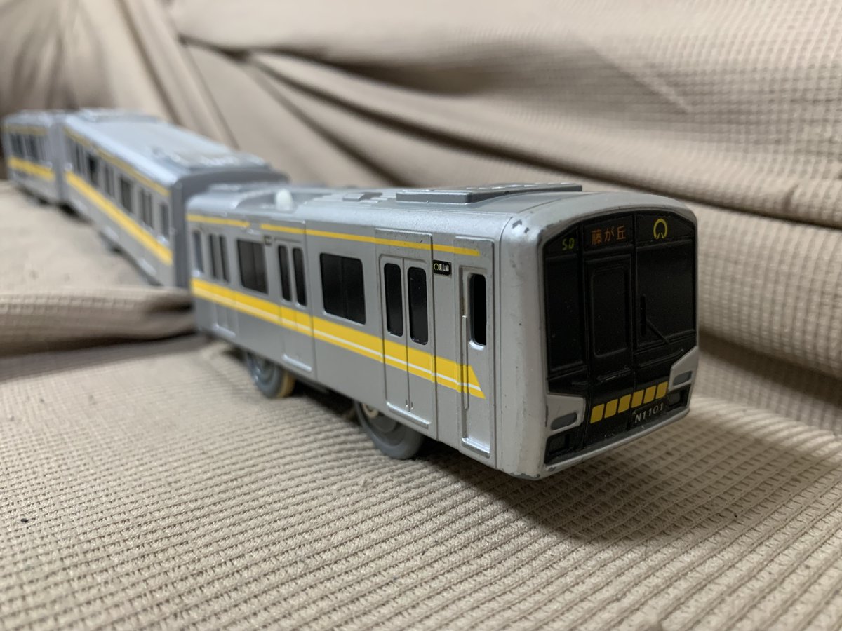 では、今から仕事へ行ってきます。