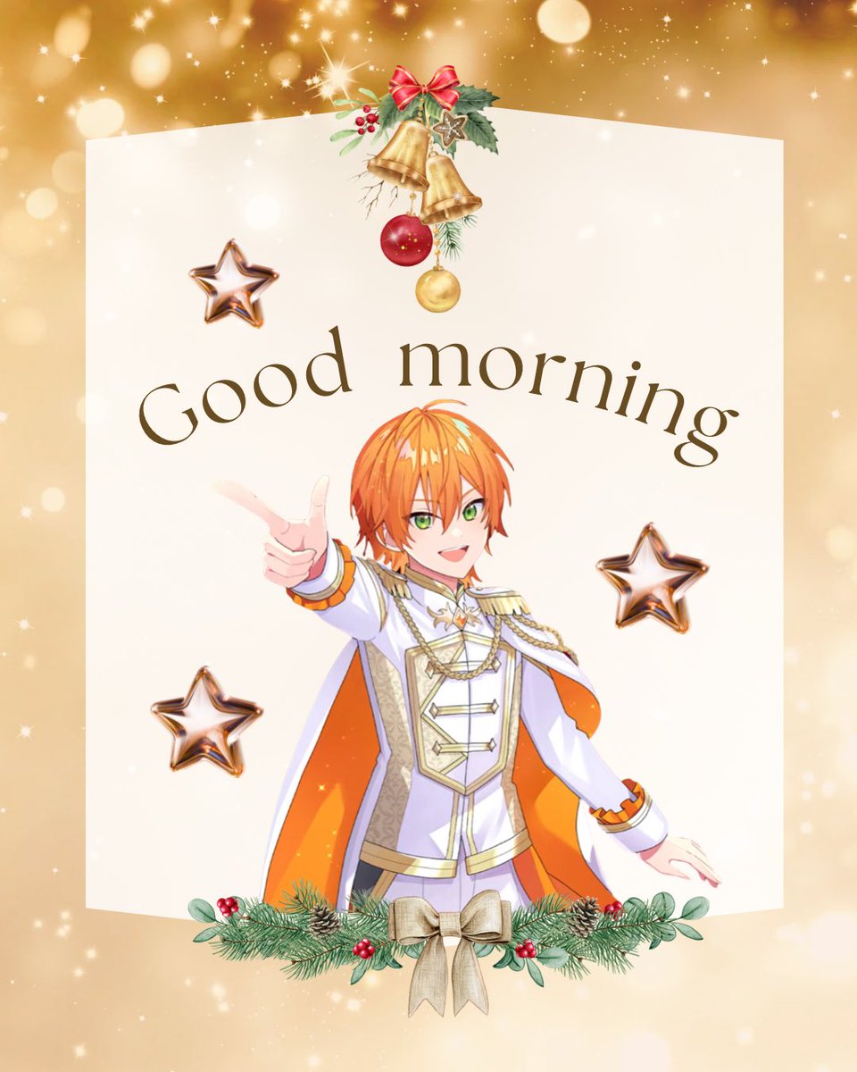 ジェルくん おはようございます！ 週末は個人放送に歌みたに、すとぷり